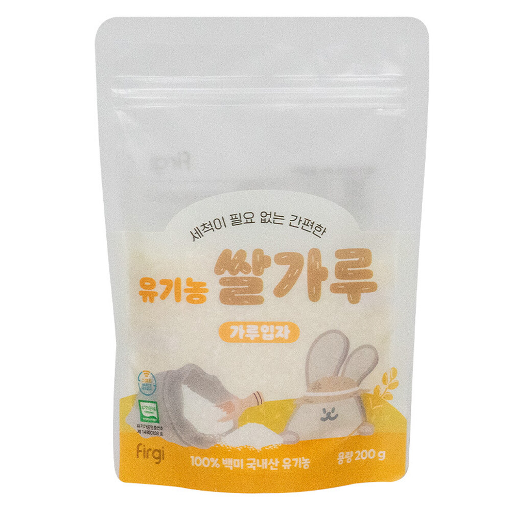 퍼기 쌀가루와 로지오가닉 쌀과자 구성 비교 베스트 2