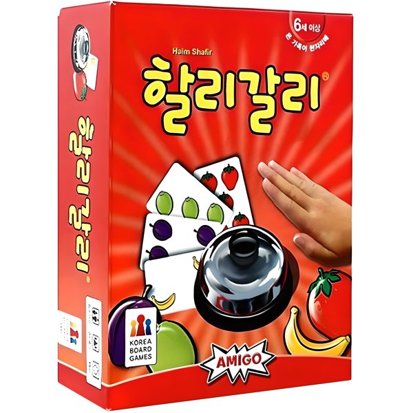 손이 먼저 나가는 할리갈리, 머리를 쓰는 우노, 모임에는 어느 쪽이 맞을까