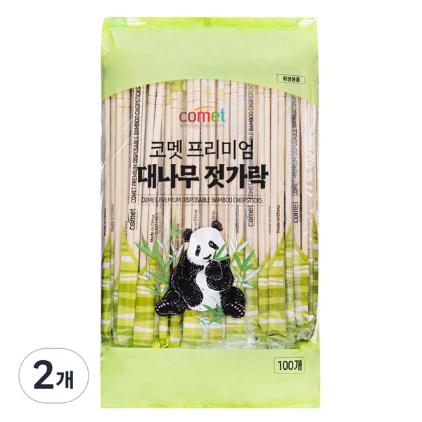 코멧 대나무 젓가락과 고급포장 나무젓가락, 100개입 두 묶음 고르기