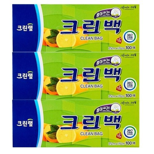 크린랩 뽑아쓰는 크린백, 25x35와 30x45 중 어떤 크기로 둘까
