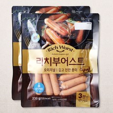 쌀쌀한 날씨, 10분이면 뚝딱 차려지는 냉장·냉동 간편요리 3선 비교