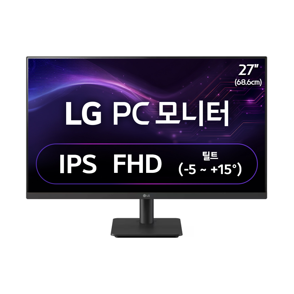 책상에 27인치, 아니면 24인치? LG 사무용 FHD 모니터 2종 비교