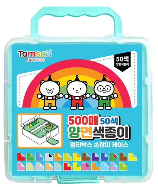탐사 색종이 500매 케이스 세트와 1000매 믹스, 어떤 걸로 둘까