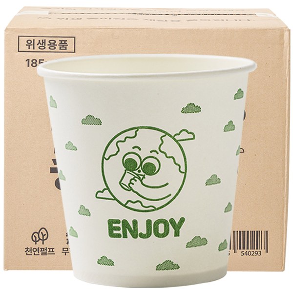 스파클 종이컵 185ml