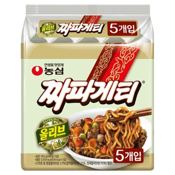 짜장이냐 우동 국물이냐, 농심 짜파게티와 얼큰한 너구리 중 오늘 한 끼는